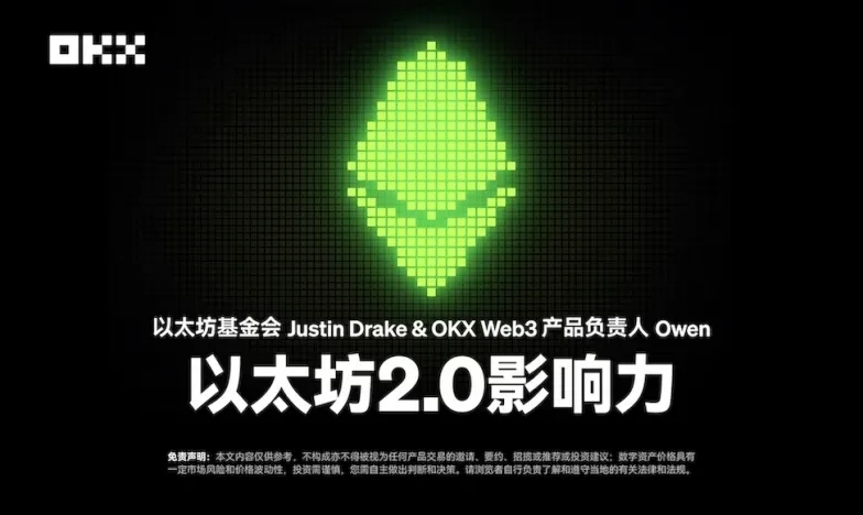 币安网交易所下载交易所新功能上线